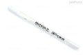Sakura White Basic Gelly Roll (bold - size 10)